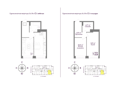 39,2 м², 1-комнатная квартира 3 399 000 ₽ - изображение 49