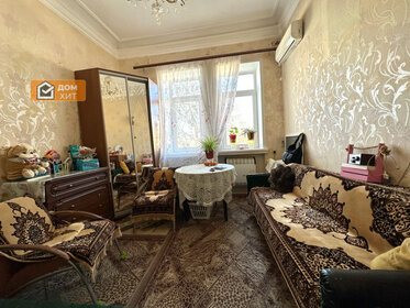 Купить 4-комнатную квартиру в малоэтажных домах в Нижегородской области - изображение 48