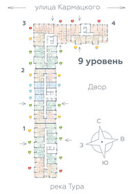 57,3 м², 3-комнатная квартира 8 690 000 ₽ - изображение 14