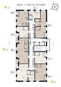 47,3 м², 2-комнатная квартира 8 000 000 ₽ - изображение 47