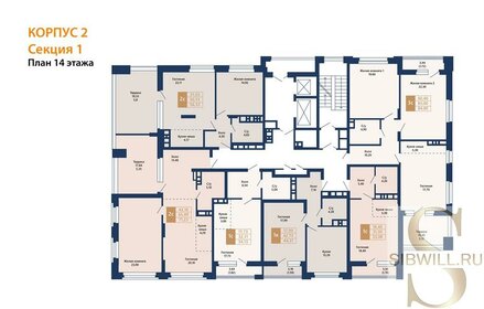 Квартира 72,6 м², 1-комнатная - изображение 2