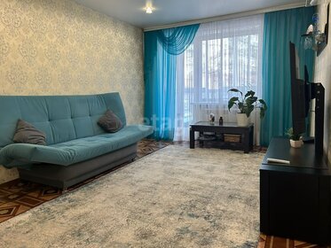 45 м², 2-комнатная квартира 4 999 000 ₽ - изображение 17