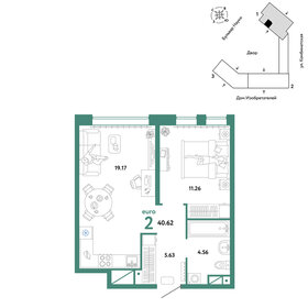 42,2 м², 2-комнатная квартира 6 055 000 ₽ - изображение 37