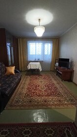 29 м², 1-комнатная квартира 1 550 000 ₽ - изображение 70