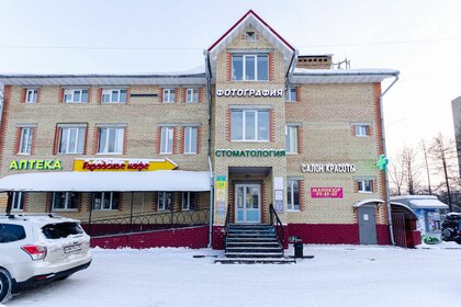 Снять однокомнатную квартиру с парковкой на улице Евгения Столярова в Уфе - изображение 1