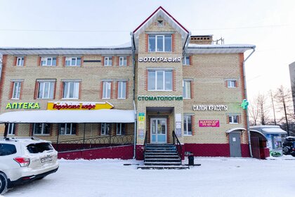 354 м², торговое помещение 637 200 ₽ в месяц - изображение 50