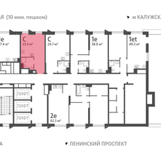 Квартира 23,5 м², студия - изображение 3