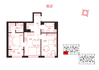 63,2 м², 2-комнатная квартира 6 590 000 ₽ - изображение 43