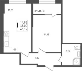 50 м², 2-комнатная квартира 4 400 000 ₽ - изображение 93