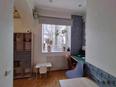 Купить 4-комнатную квартиру рядом со школой у метро Невский проспект (синяя ветка) в Санкт-Петербурге и ЛО - изображение 3