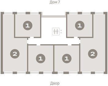 Квартира 46,1 м², 2-комнатная - изображение 2