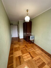 42,1 м², 2-комнатная квартира 4 850 000 ₽ - изображение 19