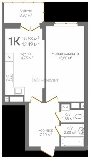 43,5 м², 1-комнатная квартира 10 655 050 ₽ - изображение 1