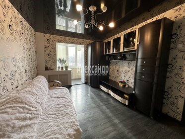 48,5 м², 2-комнатная квартира 8 950 000 ₽ - изображение 38