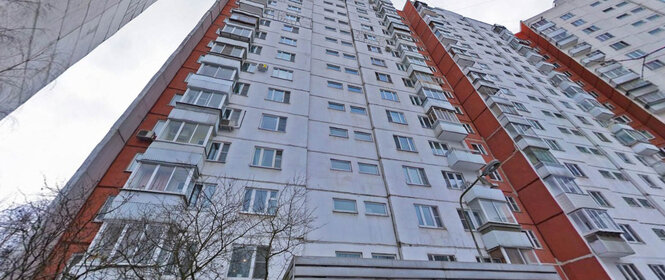 4,7 м², юридический адрес 5 000 ₽ в месяц - изображение 49