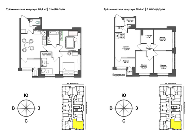 Квартира 68,4 м², 3-комнатная - изображение 1