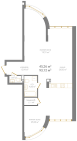 80,7 м², 3-комнатная квартира 23 388 500 ₽ - изображение 6