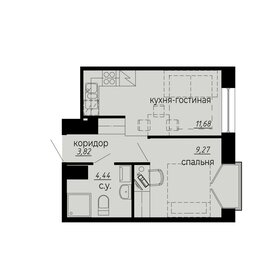 29,5 м², квартира-студия 8 350 000 ₽ - изображение 16