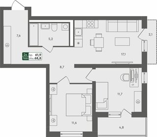 67,2 м², 3-комнатная квартира 5 200 000 ₽ - изображение 69