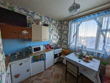 35 м², квартира-студия 3 500 ₽ в сутки - изображение 39