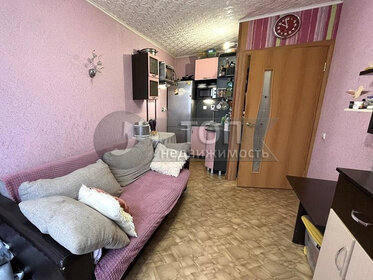 Купить квартиру с отделкой на улице Кемеровская в Омске - изображение 4