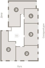 72,5 м², 3-комнатная квартира 8 320 000 ₽ - изображение 20