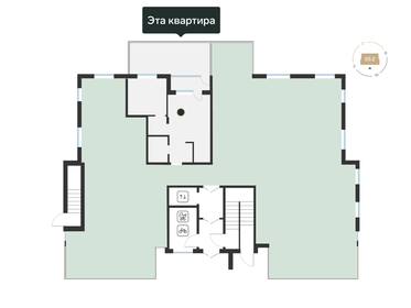 45 м², 1-комнатная квартира 6 570 000 ₽ - изображение 47