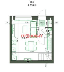 Квартира 53,9 м², 3-комнатная - изображение 1