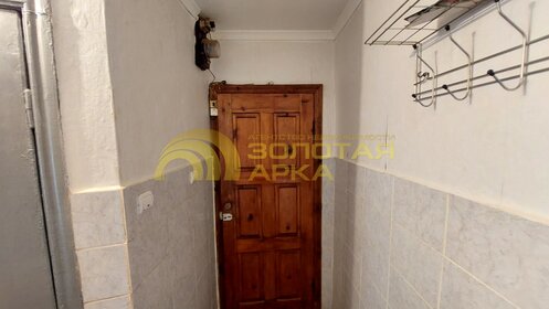 48,6 м², квартира-студия 3 650 000 ₽ - изображение 29