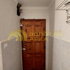 Квартира 45,6 м², 2-комнатная - изображение 5