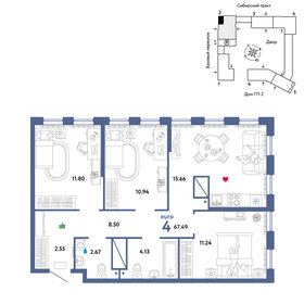 Квартира 67,5 м², 4-комнатная - изображение 1