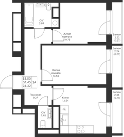 51,6 м², 2-комнатная квартира 11 800 000 ₽ - изображение 89