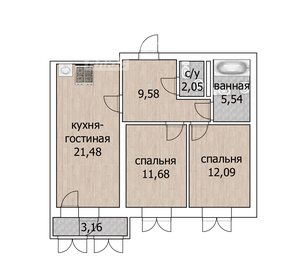 Квартира 64 м², 2-комнатная - изображение 1