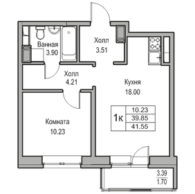 41,2 м², 1-комнатная квартира 8 038 404 ₽ - изображение 39