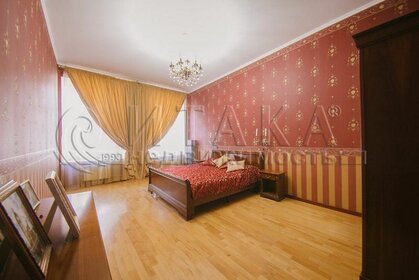 51,3 м², 2-комнатная квартира 1 850 000 ₽ - изображение 27