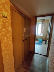 63,1 м², 4-комнатная квартира 16 450 000 ₽ - изображение 53