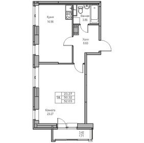 Квартира 50,3 м², 1-комнатная - изображение 1