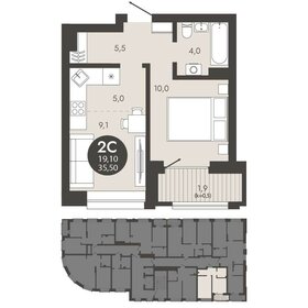 44 м², 2-комнатная квартира 4 500 000 ₽ - изображение 87