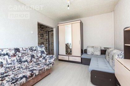 21,5 м², 1-комнатная квартира 2 550 000 ₽ - изображение 22