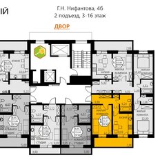 Квартира 35,3 м², 1-комнатная - изображение 2