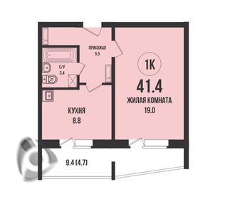 41,4 м², 1-комнатная квартира 5 200 000 ₽ - изображение 85