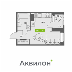 Квартира 22,9 м², студия - изображение 1