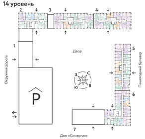 37,9 м², 2-комнатная квартира 4 850 000 ₽ - изображение 36