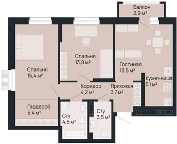 72,7 м², 3-комнатная квартира 18 102 300 ₽ - изображение 52