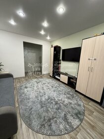 72,4 м², 3-комнатная квартира 8 449 000 ₽ - изображение 33