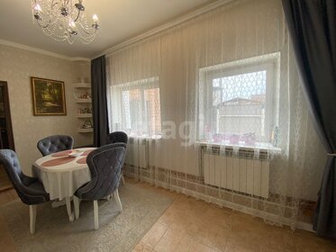 Купить квартиру в монолитном доме на улице Староволынская в Москве - изображение 2