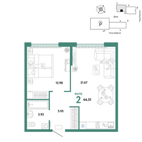 48 м², 2-комнатная квартира 5 600 000 ₽ - изображение 78