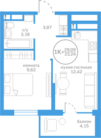 30,1 м², 1-комнатная квартира 4 800 000 ₽ - изображение 20