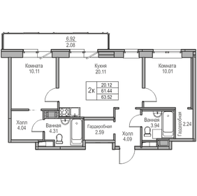 63,7 м², 2-комнатная квартира 11 390 000 ₽ - изображение 95