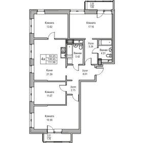 153 м², 3-комнатные апартаменты 49 980 000 ₽ - изображение 110